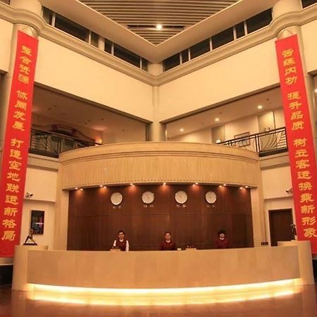 Shenyang Airport Hotel Экстерьер фото