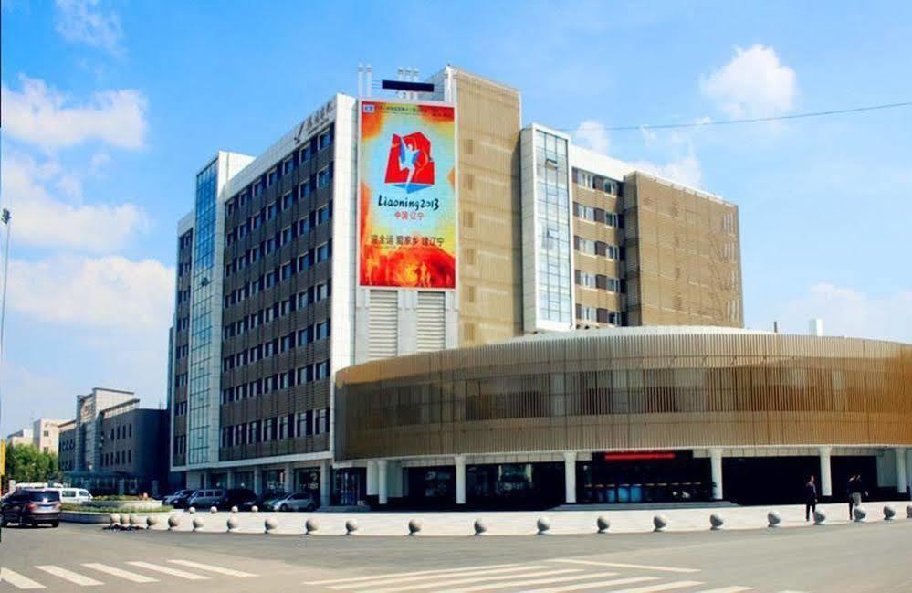Shenyang Airport Hotel Экстерьер фото